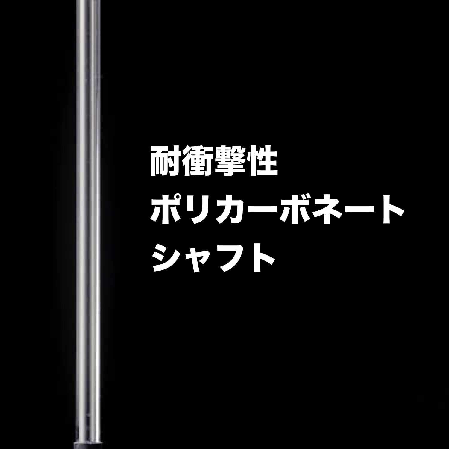 Amazon | Adoro サイレントe-sticks ブルー - 静かなドラムスティック